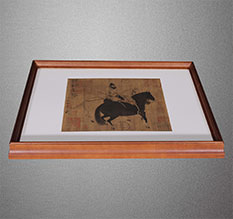 咸丰书画装裱配框服务案例