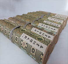 咸丰春画全集之春画秘谱大观-中国古代春宫绘画全集